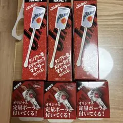 LOTTE 羽生結弦 フィギュア マドラー 3本セット LOTTE 羽生結弦 フィギュア マドラー 3本セット - メルカリ