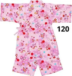 甚平 キッズ 女の子 花柄 上下セット 綿100％ 女児 ピンク 120cm