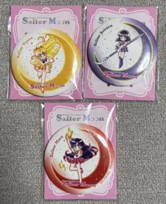セーラームーン缶ミラー3個セット
