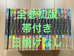 うたうぼうし - メルカリ