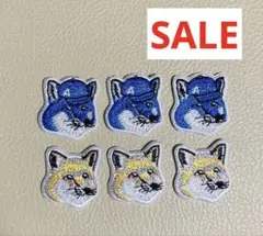 【SALE】キツネ　アイロンワッペン6枚(11×3.12×3)