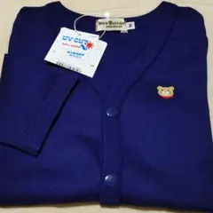 新品ミキハウスHOT BISCUITS ネイビー カーディガン（70-80）