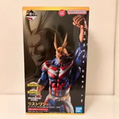 一番くじ 僕のヒーローアカデミア ラストワン賞 オールマイト