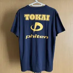 Item thumbnail for item 0cd8cfb1-8edd-44d3-ac35-66a66572f510