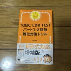 Hyu様 リクエスト 2点 まとめ商品