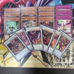 遊戯王 /バスターデッキパーツセット