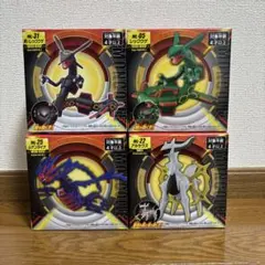 2025年最新】モンコレ 色違いレックウザの人気アイテム - メルカリ