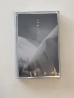 2025年最新】カネコアヤノ カセットの人気アイテム - メルカリ