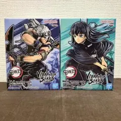 鬼滅の刃　VBRATION STARS 宇髓天元　時透無一郎　まとめ