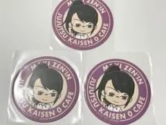 2025年最新】禪院真希の人気アイテム - メルカリ