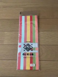 胡麻もなか様 リクエスト 2点 まとめ商品