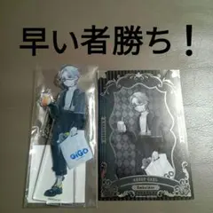 GiGO限定 第五人格 IdentityⅤ ビッグ アクリルスタンド 納棺師