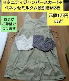 Item thumbnail for item f3563a1f-a2cf-4451-a810-d88ab272a18b