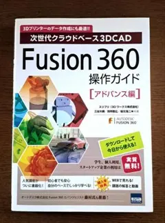 Item thumbnail for item e279ed55-d9a8-4418-988f-fd2351f06e1e