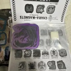 モンスターハンターワイルズ キャラマグネッツ ゴアマガラ