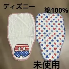 ディズニー　ベビー汗取りパッド 2枚セット　　ミッキー
