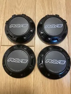 2026年最新】RAYS SE37の人気アイテム - メルカリ