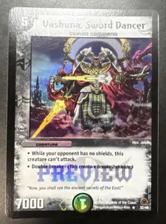 Too様 リクエスト 3点 まとめ商品