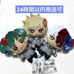 ヒロアカ　ともぬい　ナムコキャンペーン　緑谷出久　轟焦凍　爆豪勝己