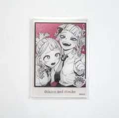 りん♡様 リクエスト 2点 まとめ商品