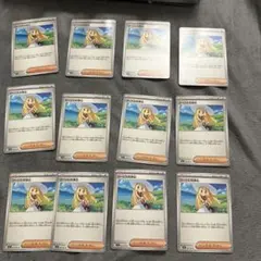 メガブレイブ　リーリエの決心　U 12枚　ポケモンカード