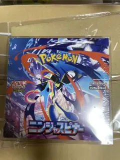ニャース 未開封 スタートデッキGenerations スペシャルバトルセット