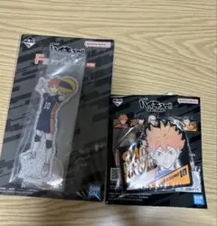 日向翔陽 一番くじ アクリルスタンド ラバーチャーム