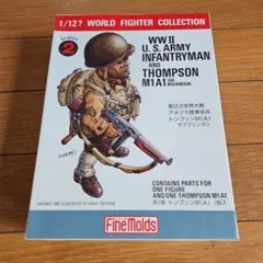 ファインモールド ロージャース軍曹 プラモデルのサムネイル