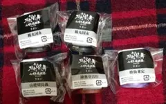 刀ステ 七周年感謝祭 リボン 5点セット