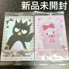 サンリオ カード ウエハース まとめ売り バッドばつ丸 マイスウィートピアノ