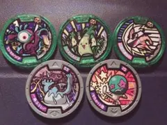 妖怪ウォッチ 妖怪メダル 5枚セット