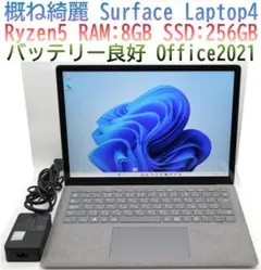 Item thumbnail for item d94acb14-8d37-4ac5-af5b-c9a568b68039