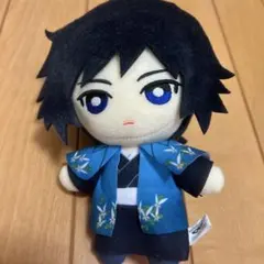 鬼滅の刃 冨岡義勇 ぬいぐるみ