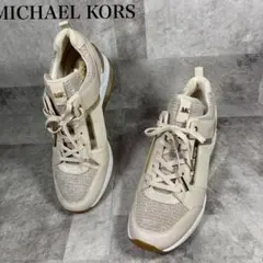 【訳あり　美品】✨MICHAEL KORS 厚底ウェッジソールスニーカー24.5