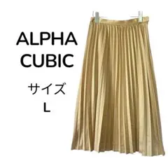 アルファキュービック プリーツ ロング スカート ペチコート M ベージュのサムネイル
