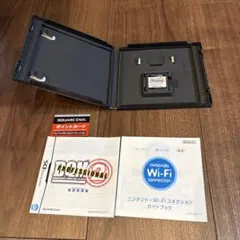 ドラゴンクエスト モンスターズ ジョーカー2 プロフェッショナル