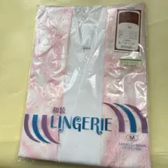 Item thumbnail for item 75dd9e93-9e99-467b-a126-20ba73a22e13