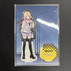 2025年最新】咲希 アクリルスタンドの人気アイテム - メルカリ