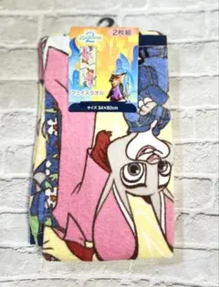 ズートピア2 フェイスタオル 2枚組 ジュディ ニック ディズニー タオル