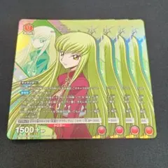 miyuki様 リクエスト 2点 まとめ商品