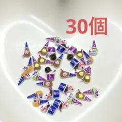 ネイルパーツ 30個 【M-11】