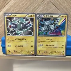 コイル & レアコイル ポケモンカードセット