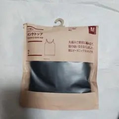 黒色タンクトップ Mサイズ 無印良品