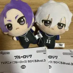 2025年最新】ちびぐるみ 凪 玲王 vol.3の人気アイテム - メルカリ