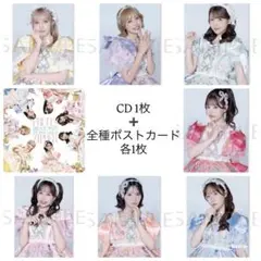 2026年最新】月足天音チェキの人気アイテム - メルカリ