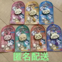 ちいかわ ロリポップチョコチャーム ちいかわ、ハチワレ、うさぎ …７種セット