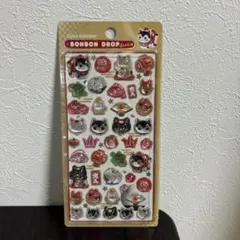 ボンボンドロップ 和柄 招き猫 和柄
