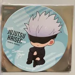 2025年最新】呪術廻戦 カフェ 缶バッジ 五条悟の人気アイテム