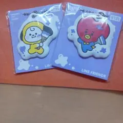 BT21 チミー、タタPVCキーホルダーセットクオズ95年生まれペア❤