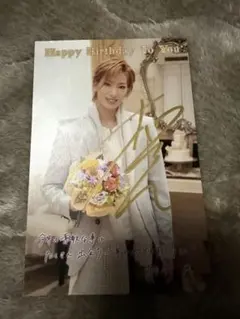 Item thumbnail for item c404ab97-b3be-4eaf-a9d8-075d3e0e3931